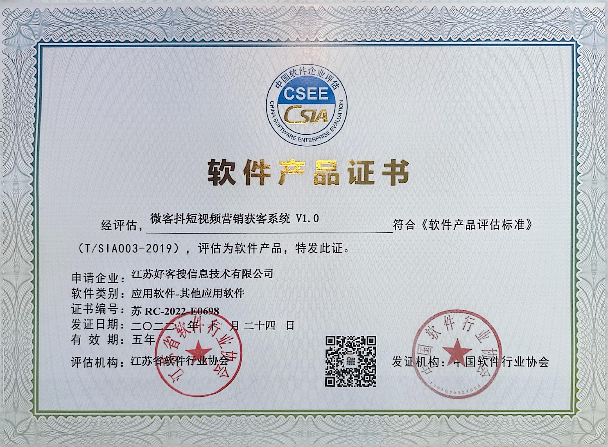 东兰做seo的过程中哪些细节是被我们忽略的？